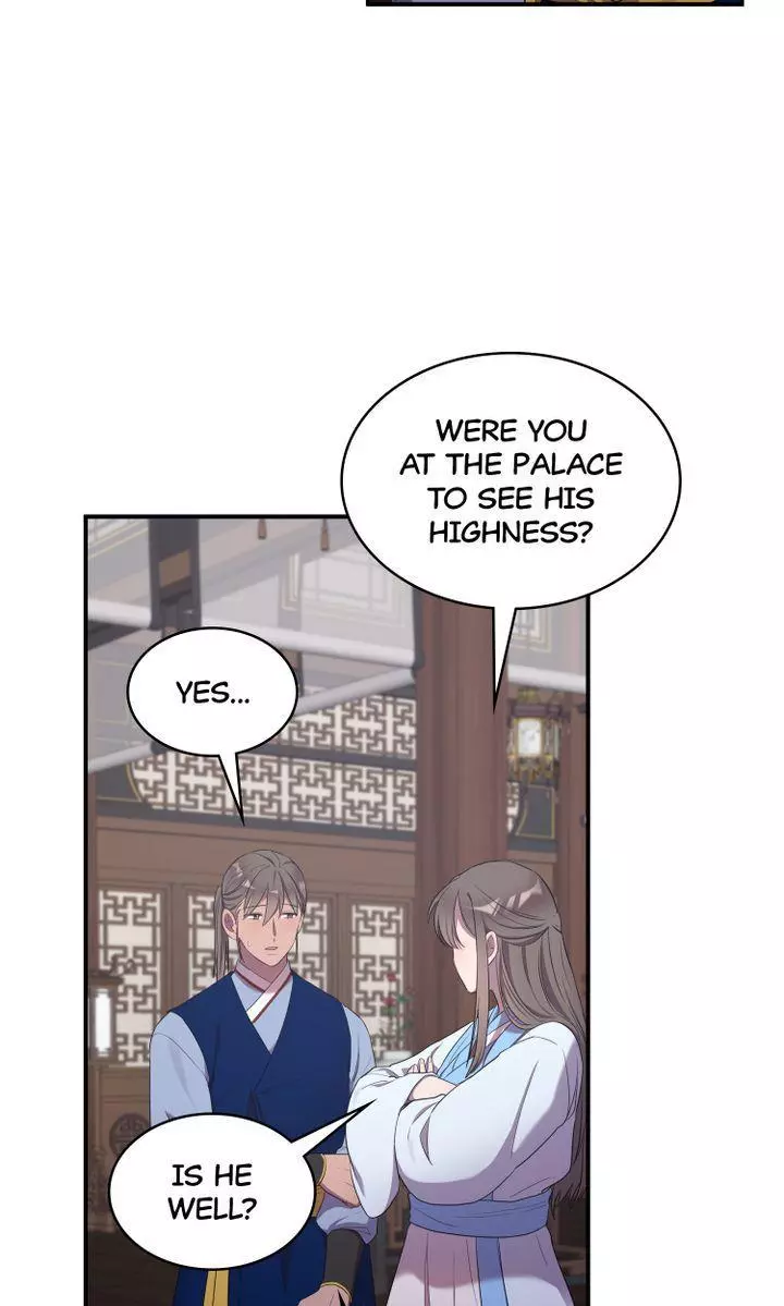 Manga page 73