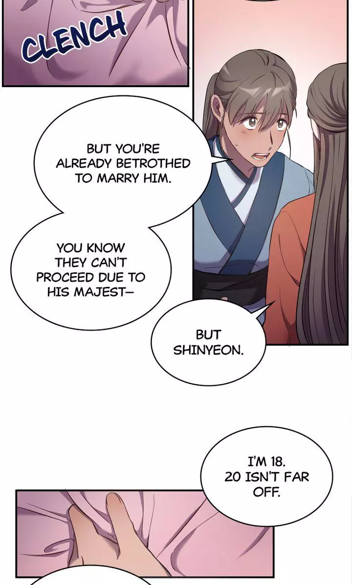 Manga page 22