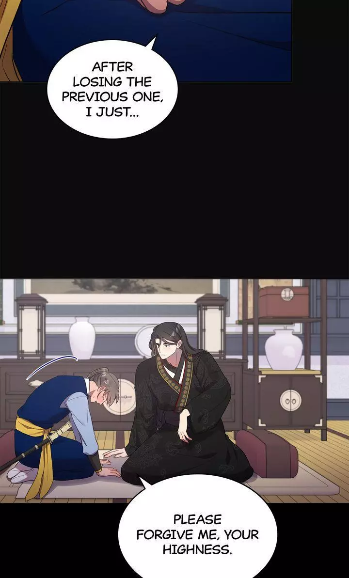 Manga page 44