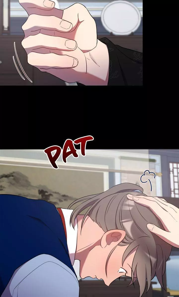 Manga page 46