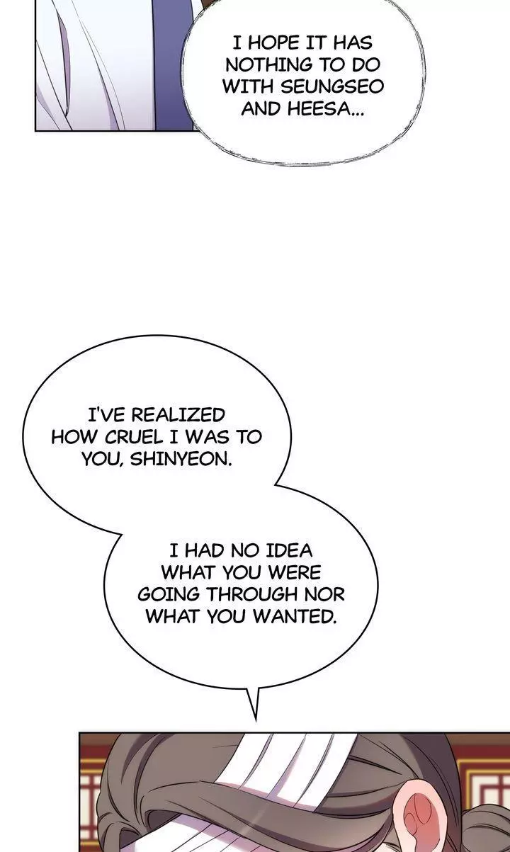 Manga page 43