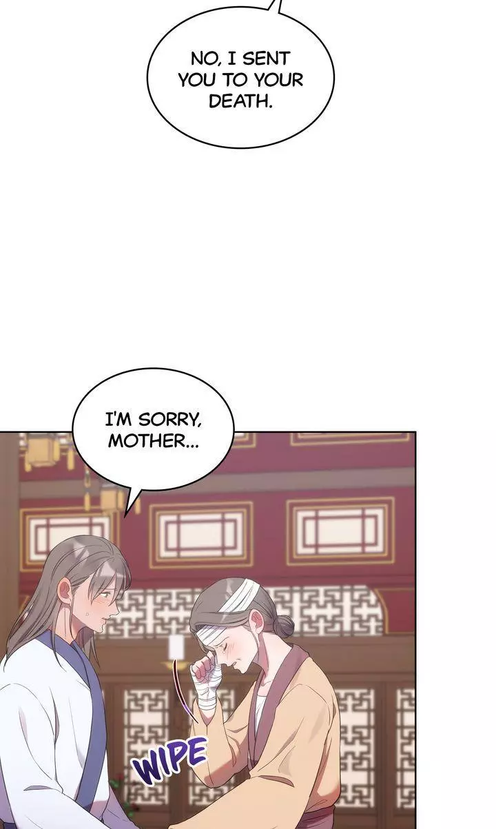 Manga page 47