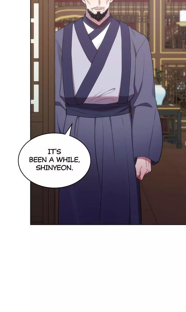 Manga page 53