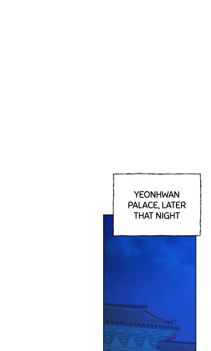 Manga page 73