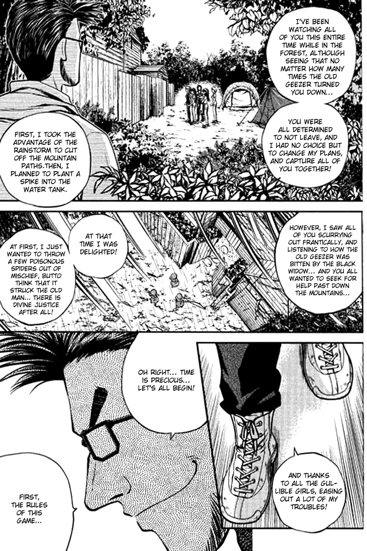 Manga page 19