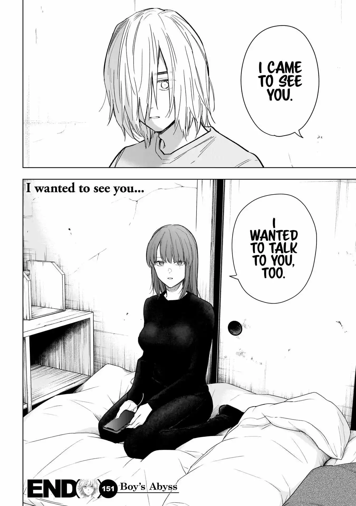 Manga page 19