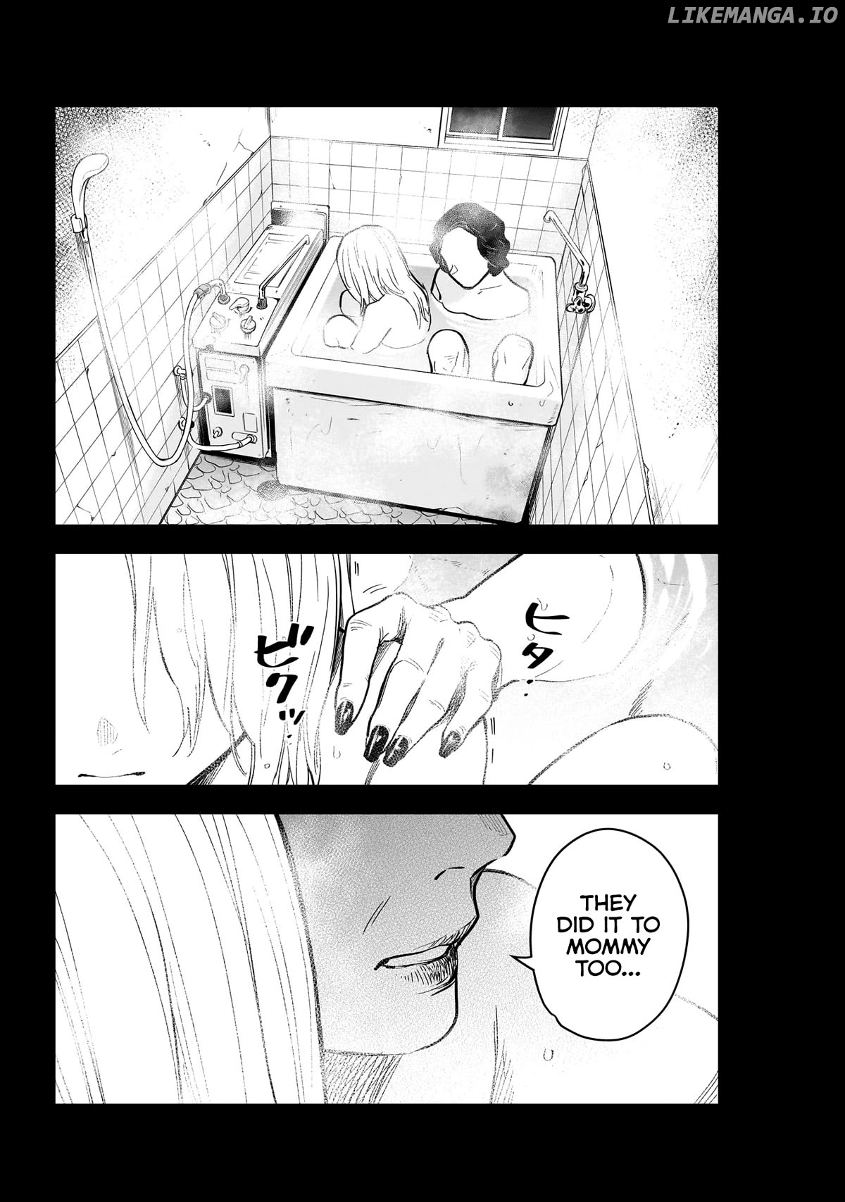 Manga page 9