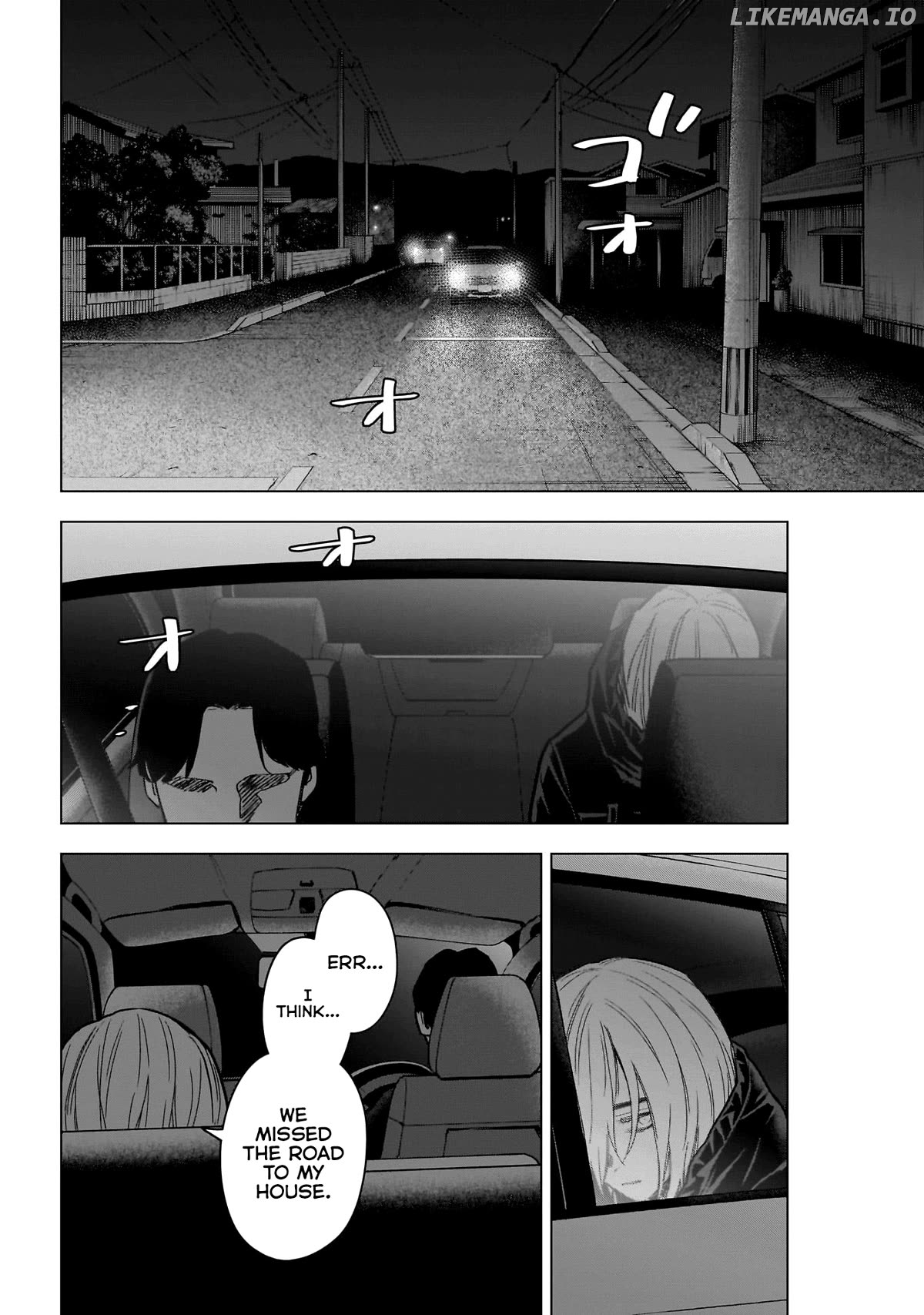 Manga page 5
