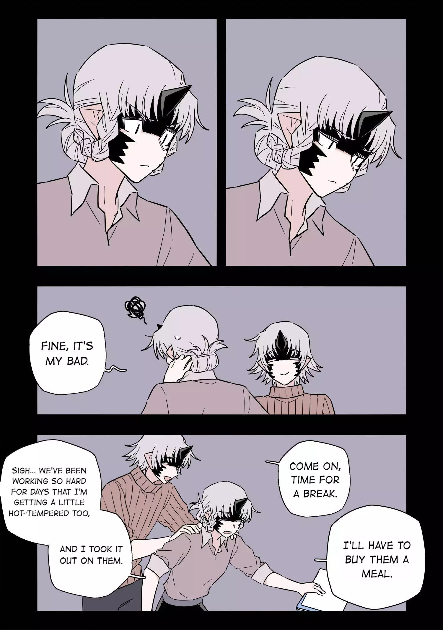 Manga page 5