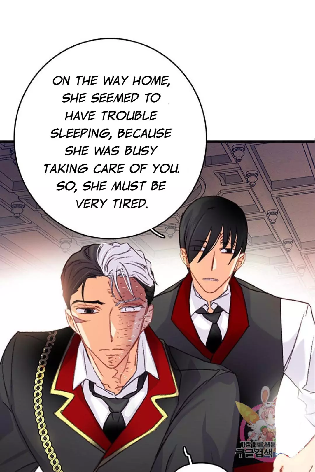 Manga page 11
