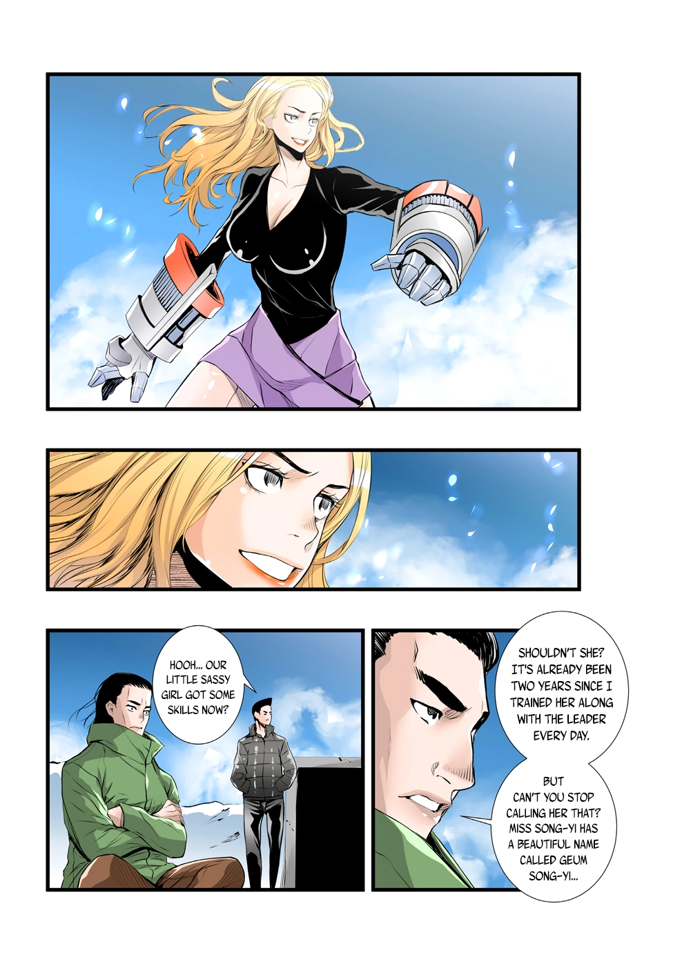 Manga page 3