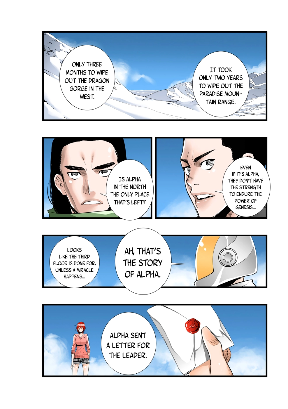 Manga page 6