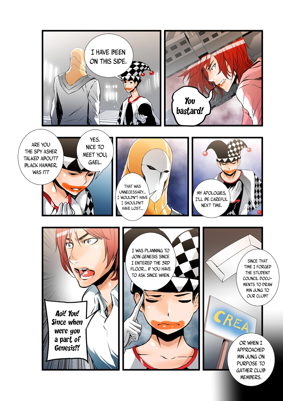 Manga page 10