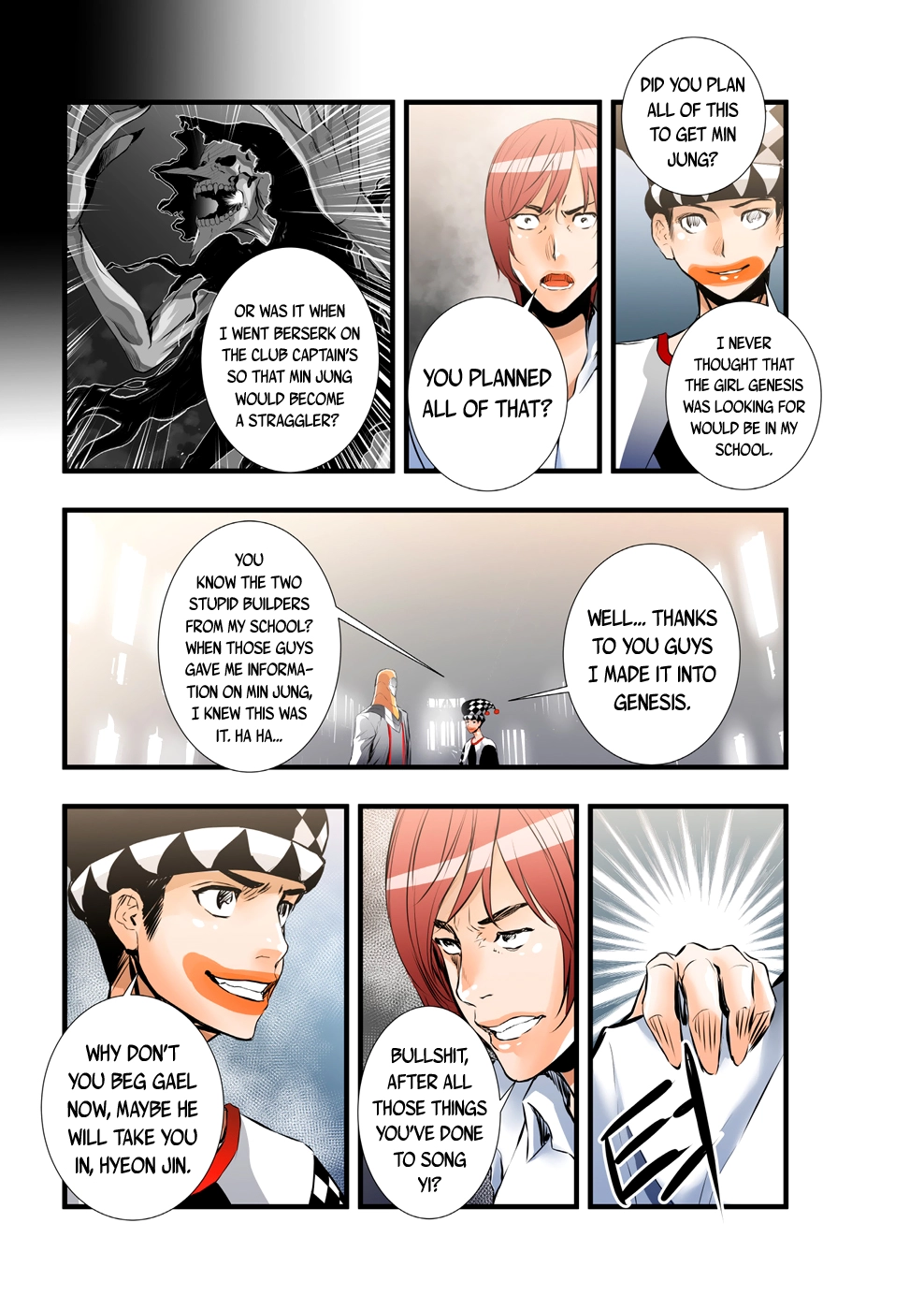 Manga page 11