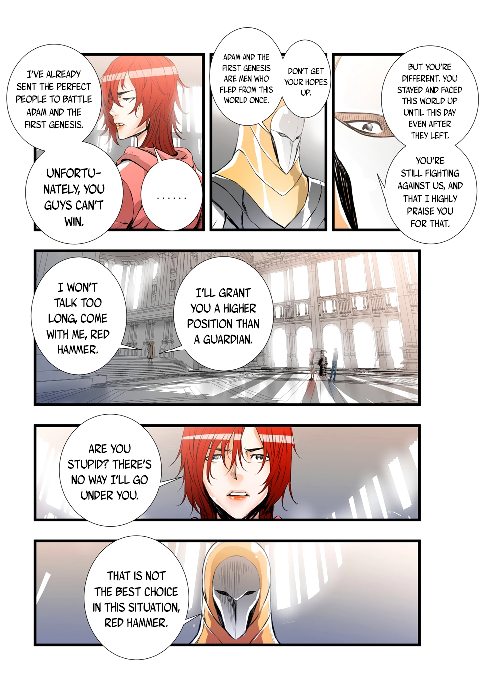 Manga page 3