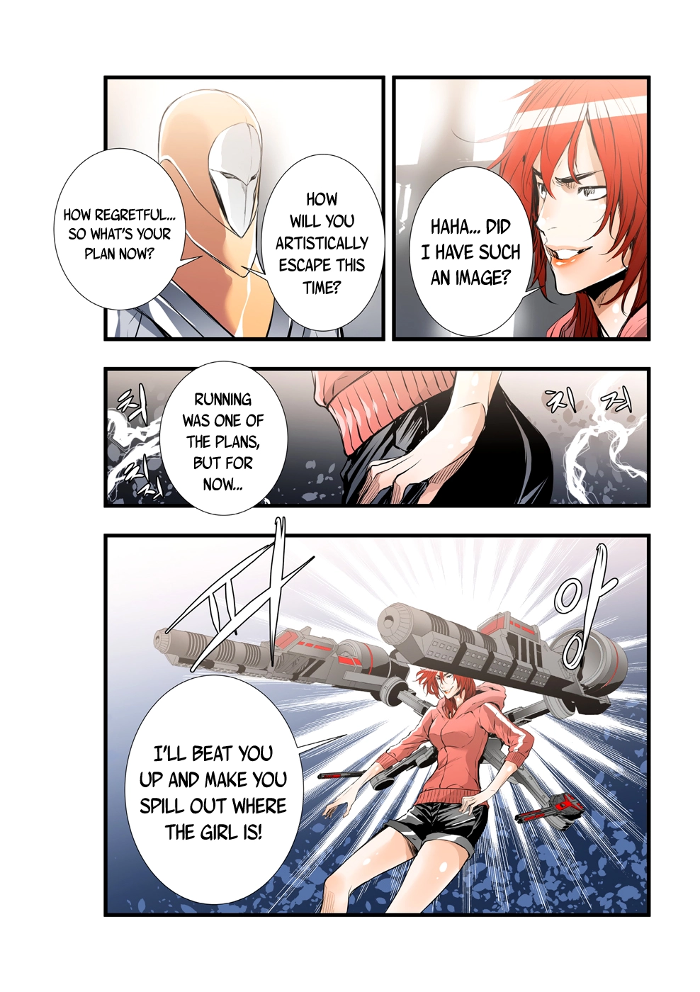 Manga page 4