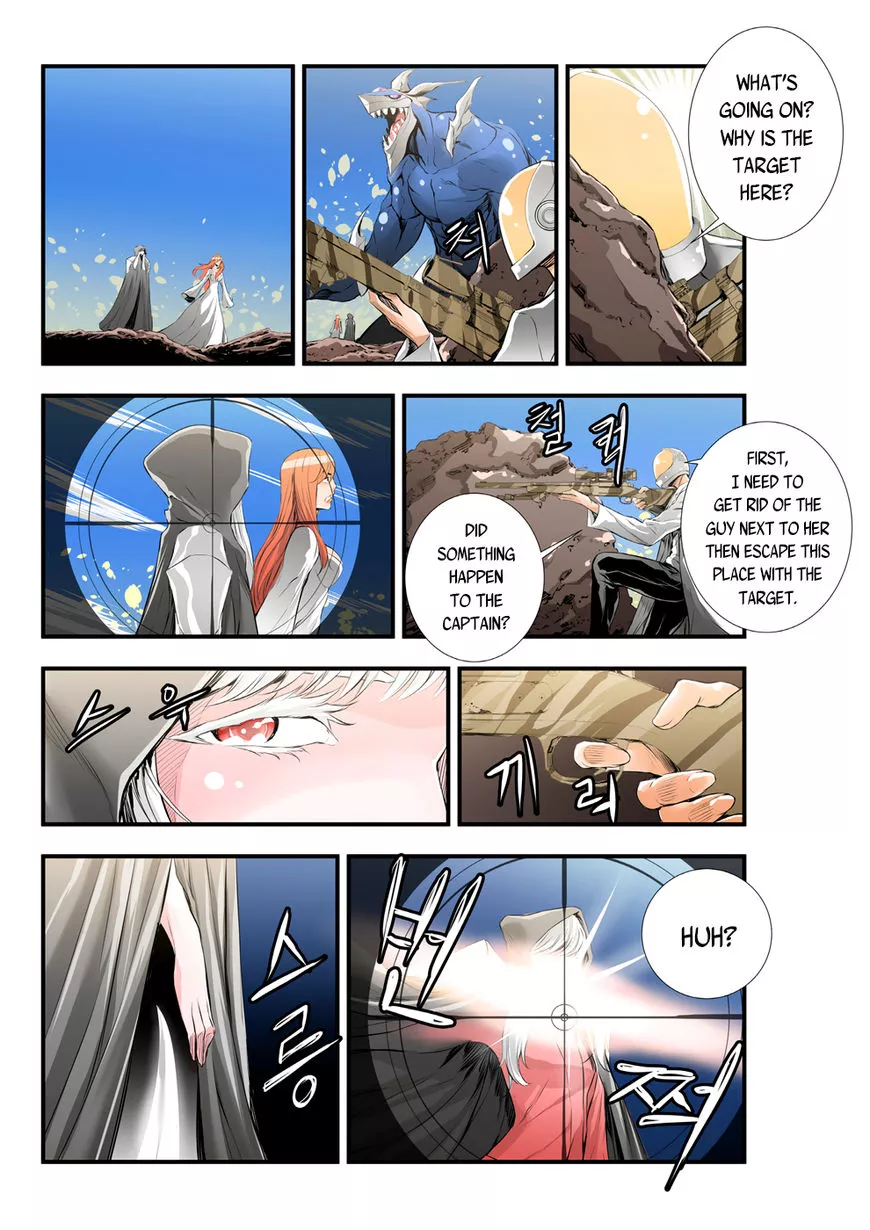 Manga page 3