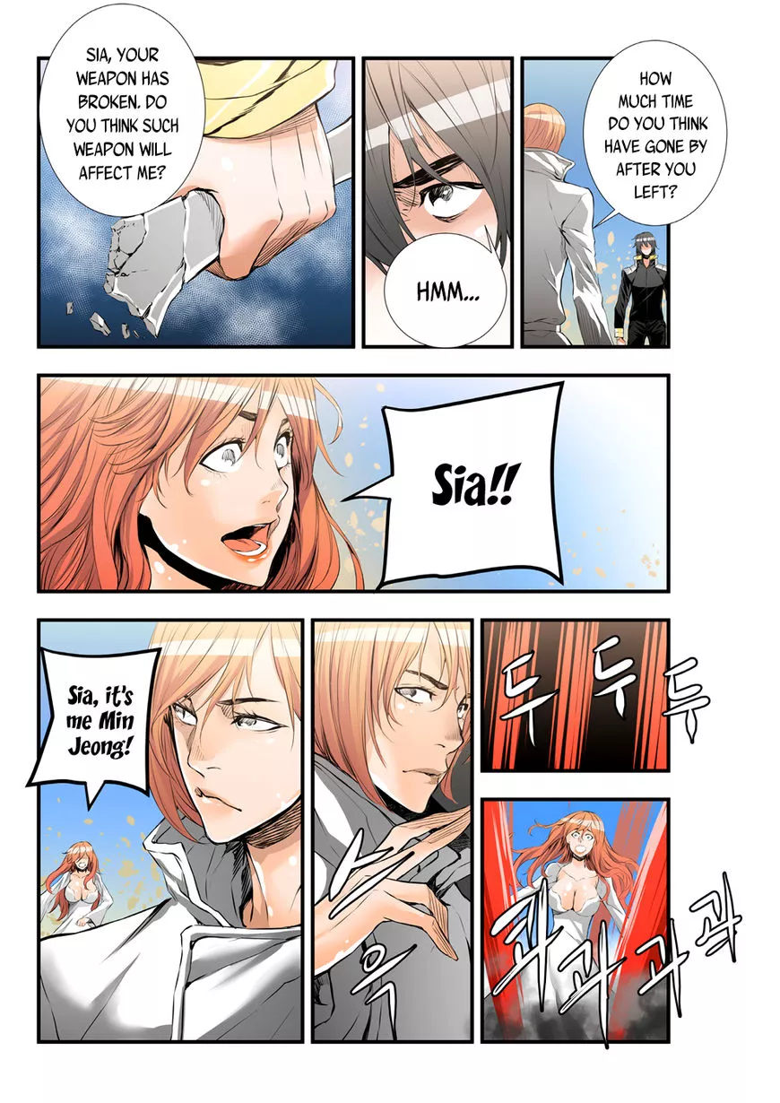 Manga page 5
