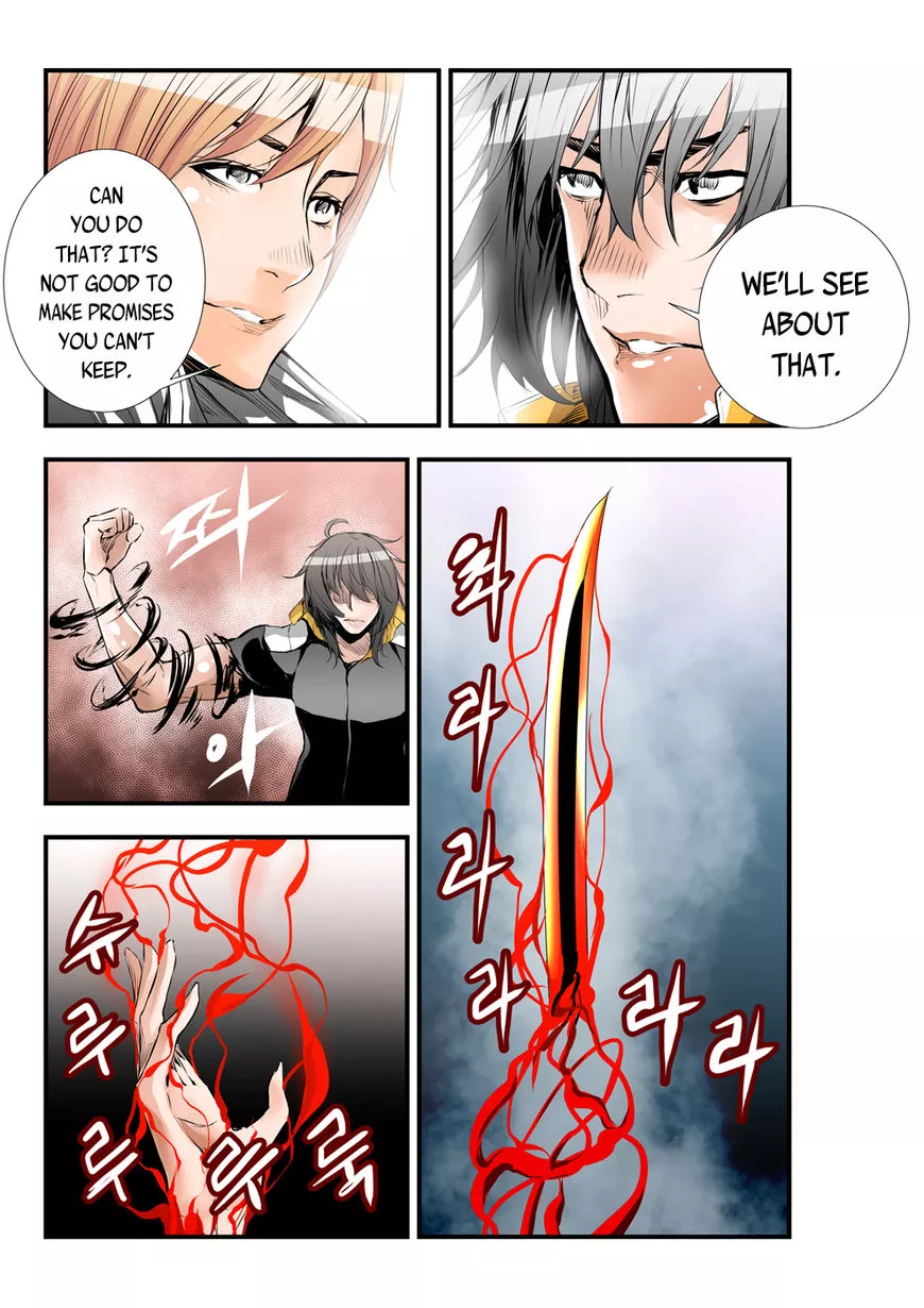 Manga page 7