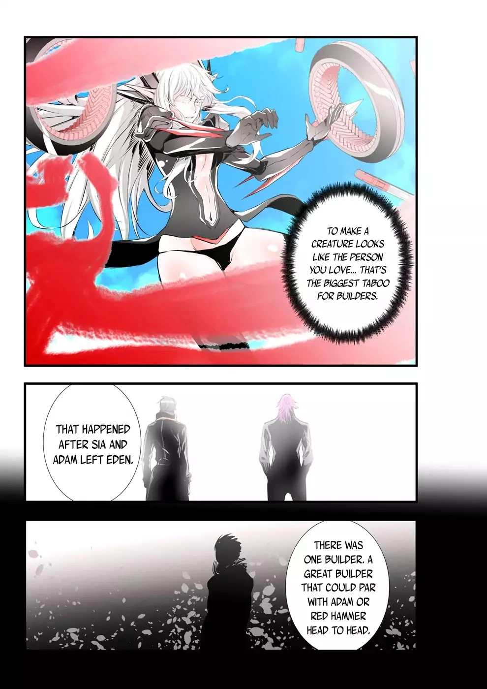 Manga page 3