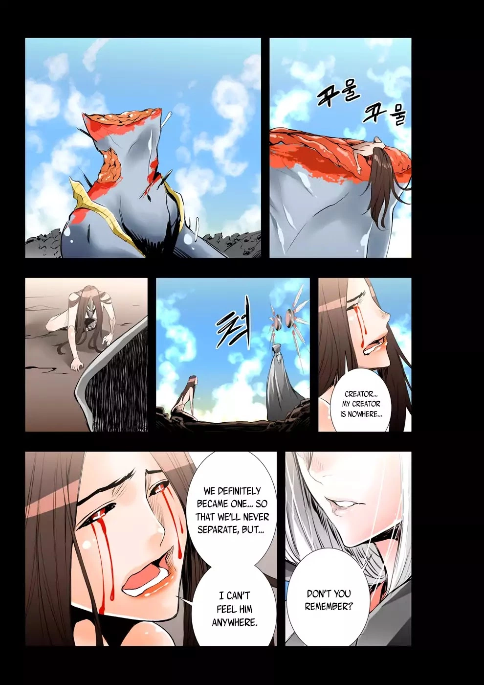 Manga page 9
