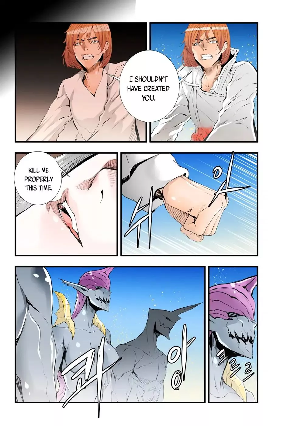 Manga page 11