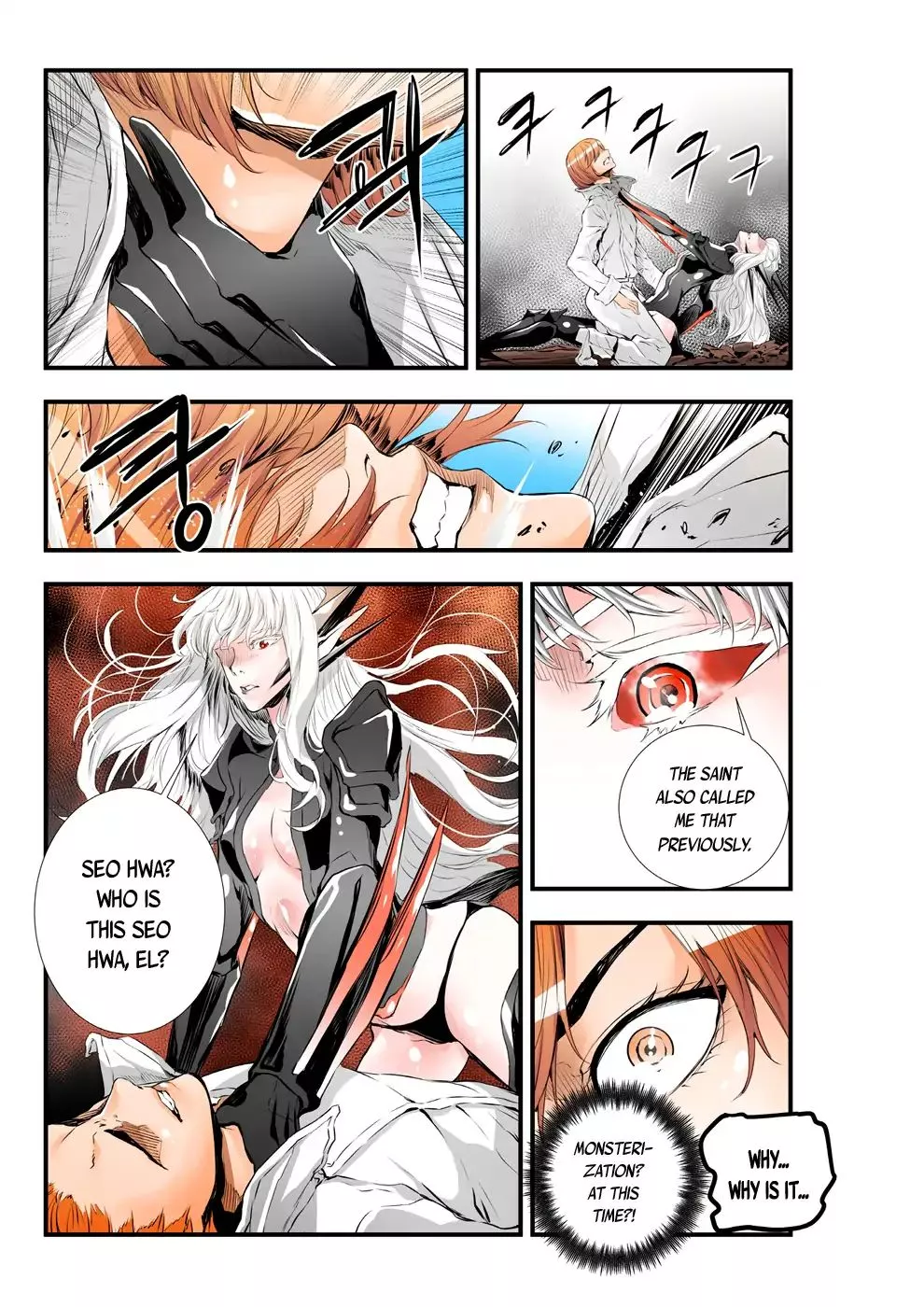 Manga page 13