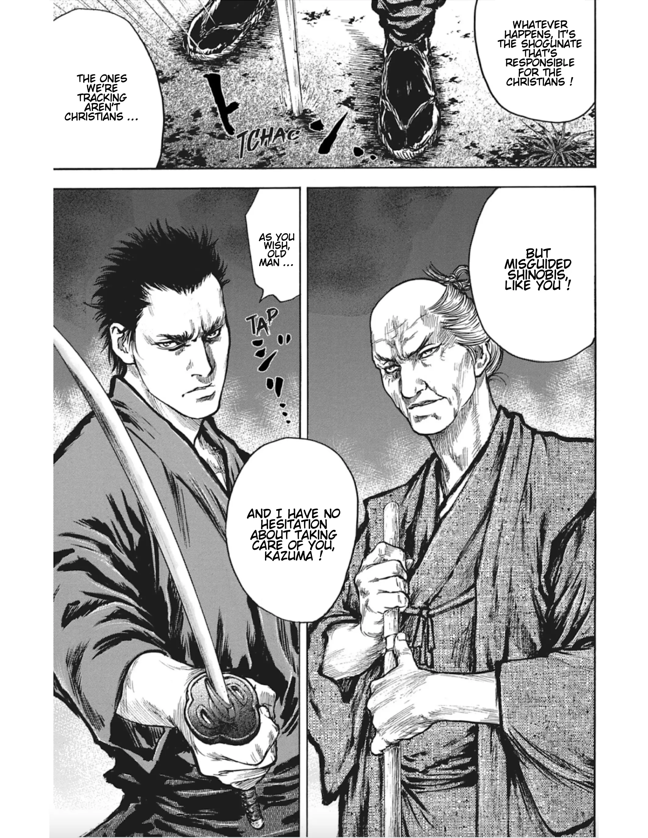 Manga page 13