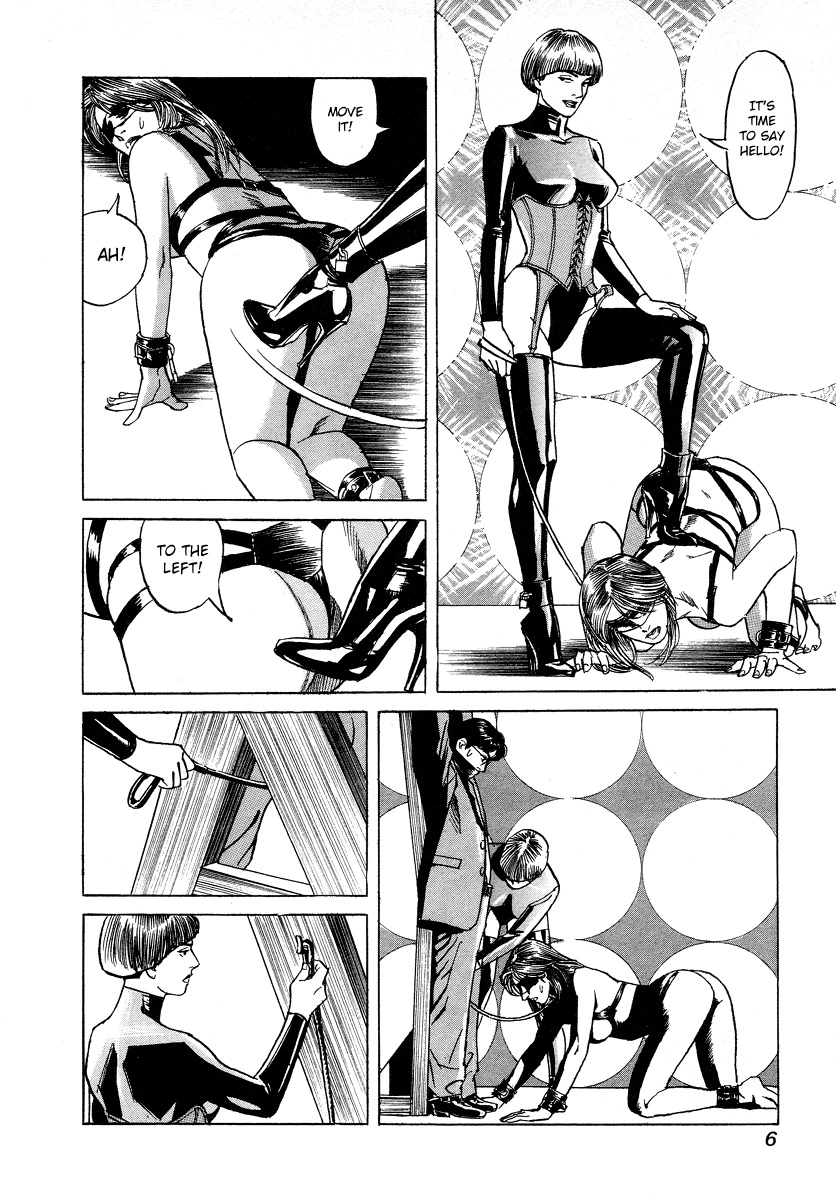 Manga page 4