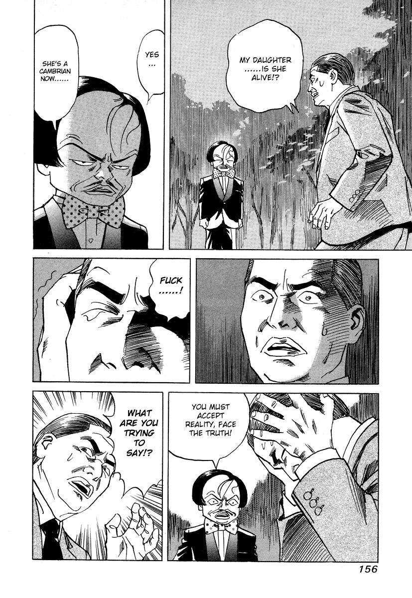 Manga page 22