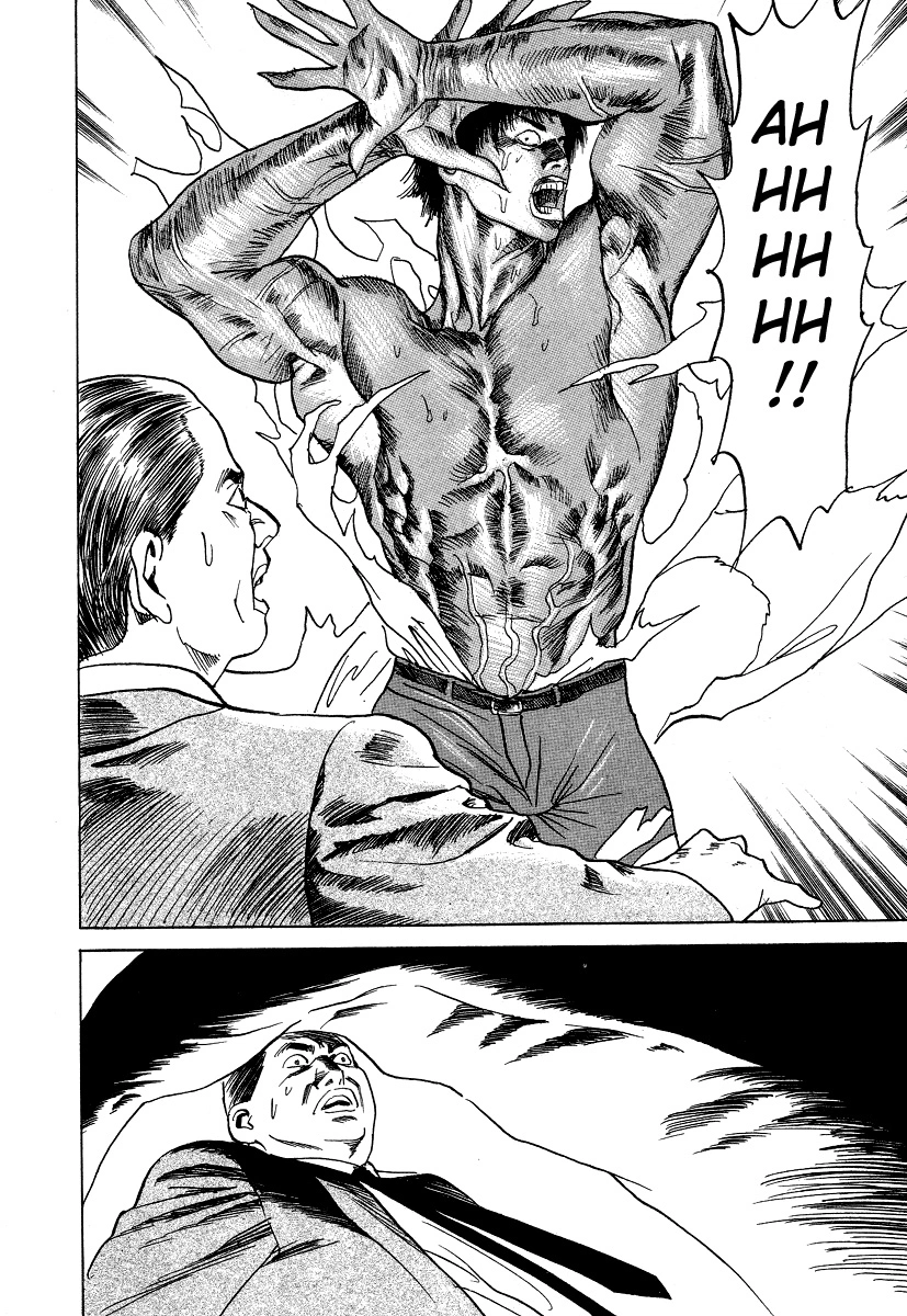 Manga page 16