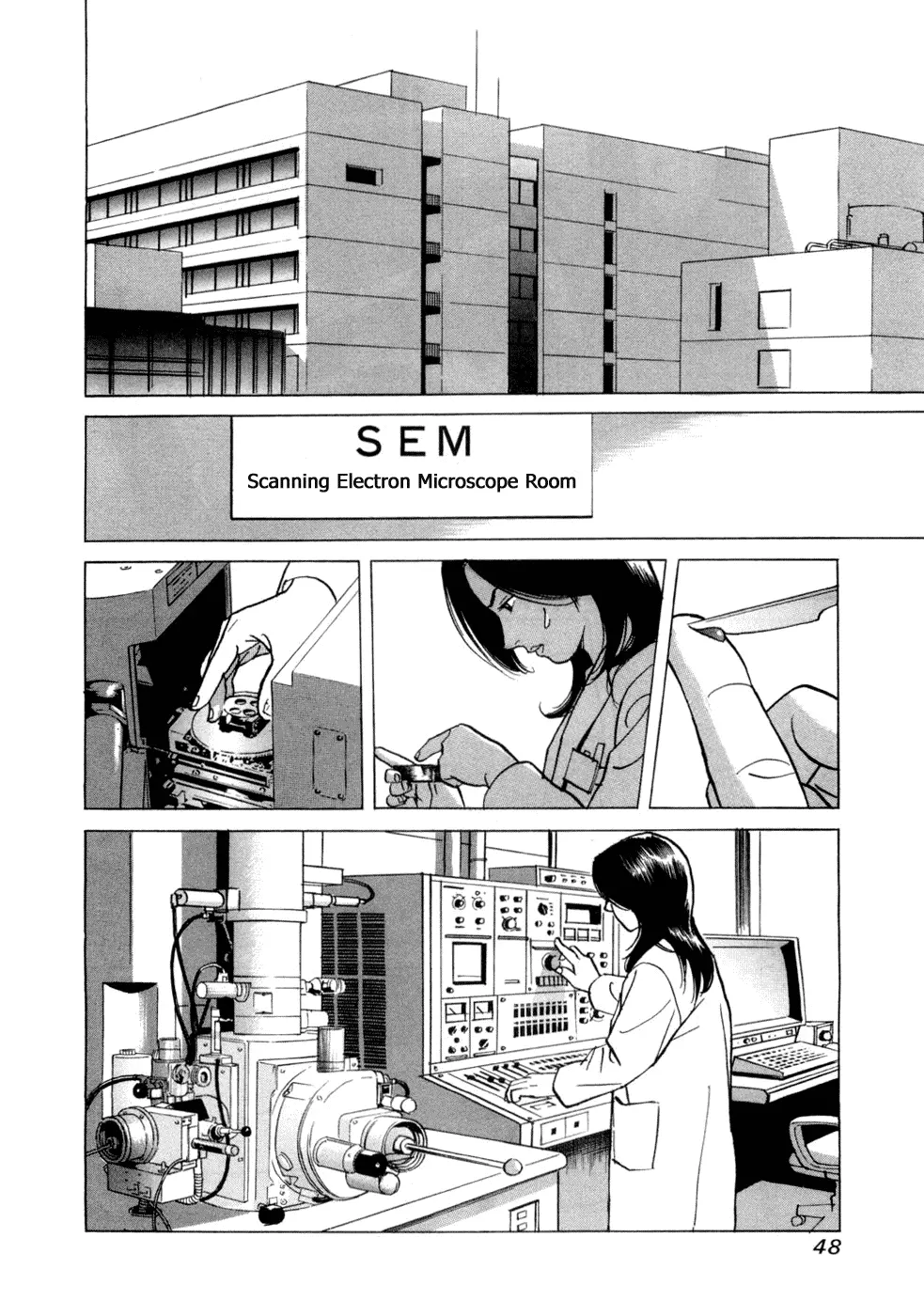 Manga page 14