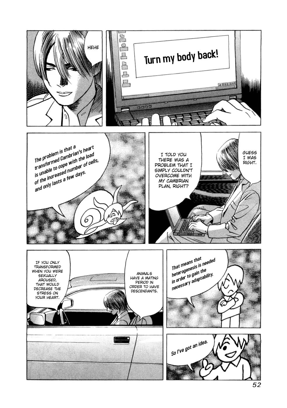 Manga page 18