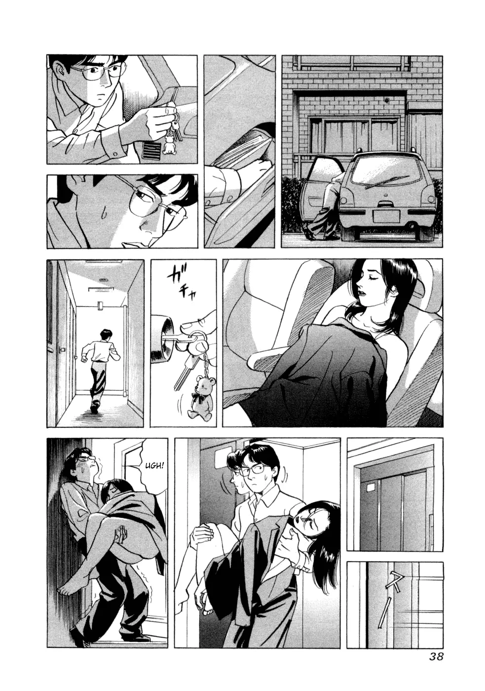 Manga page 4