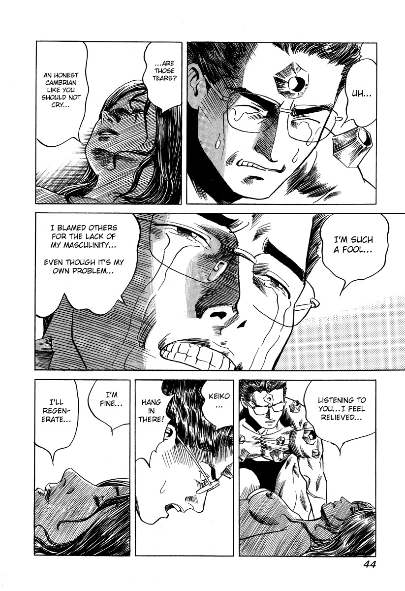 Manga page 19