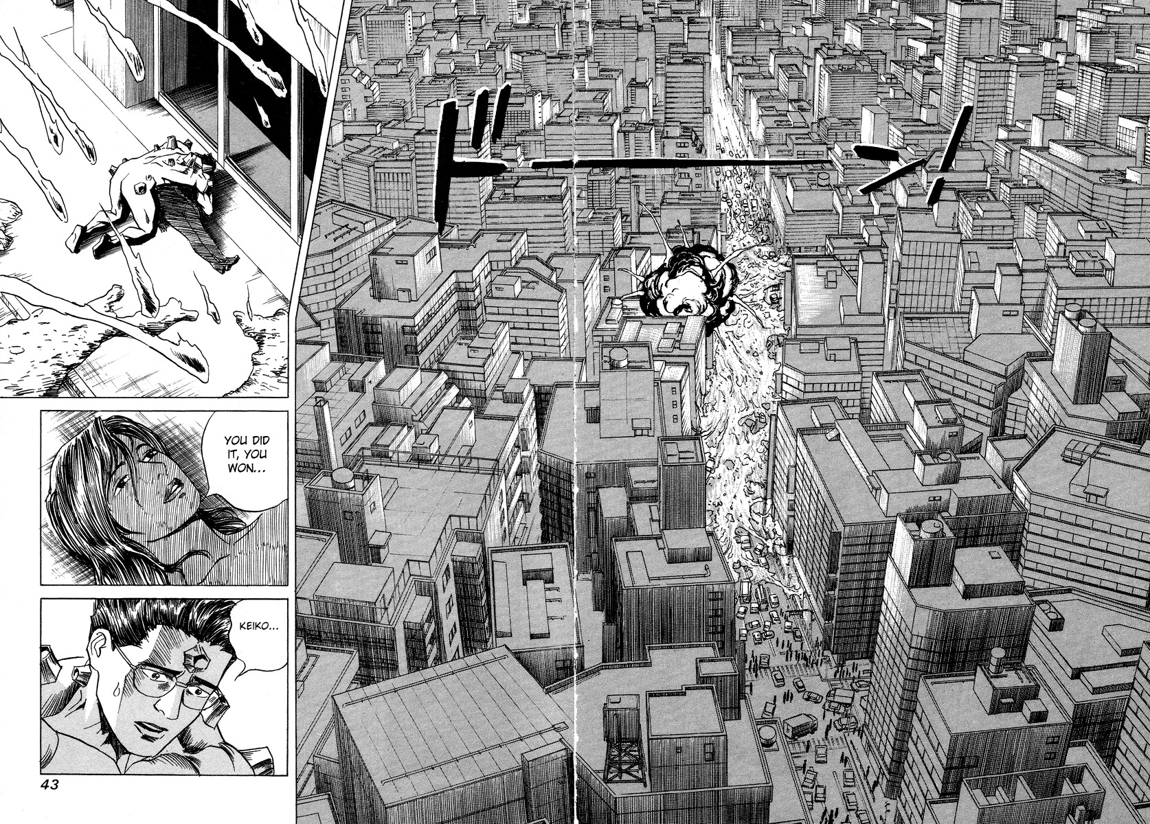 Manga page 18