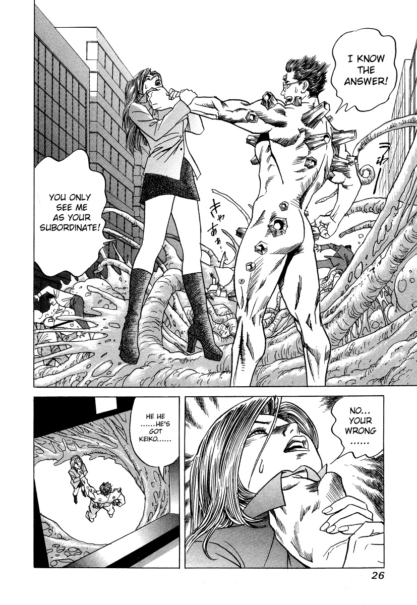 Manga page 2
