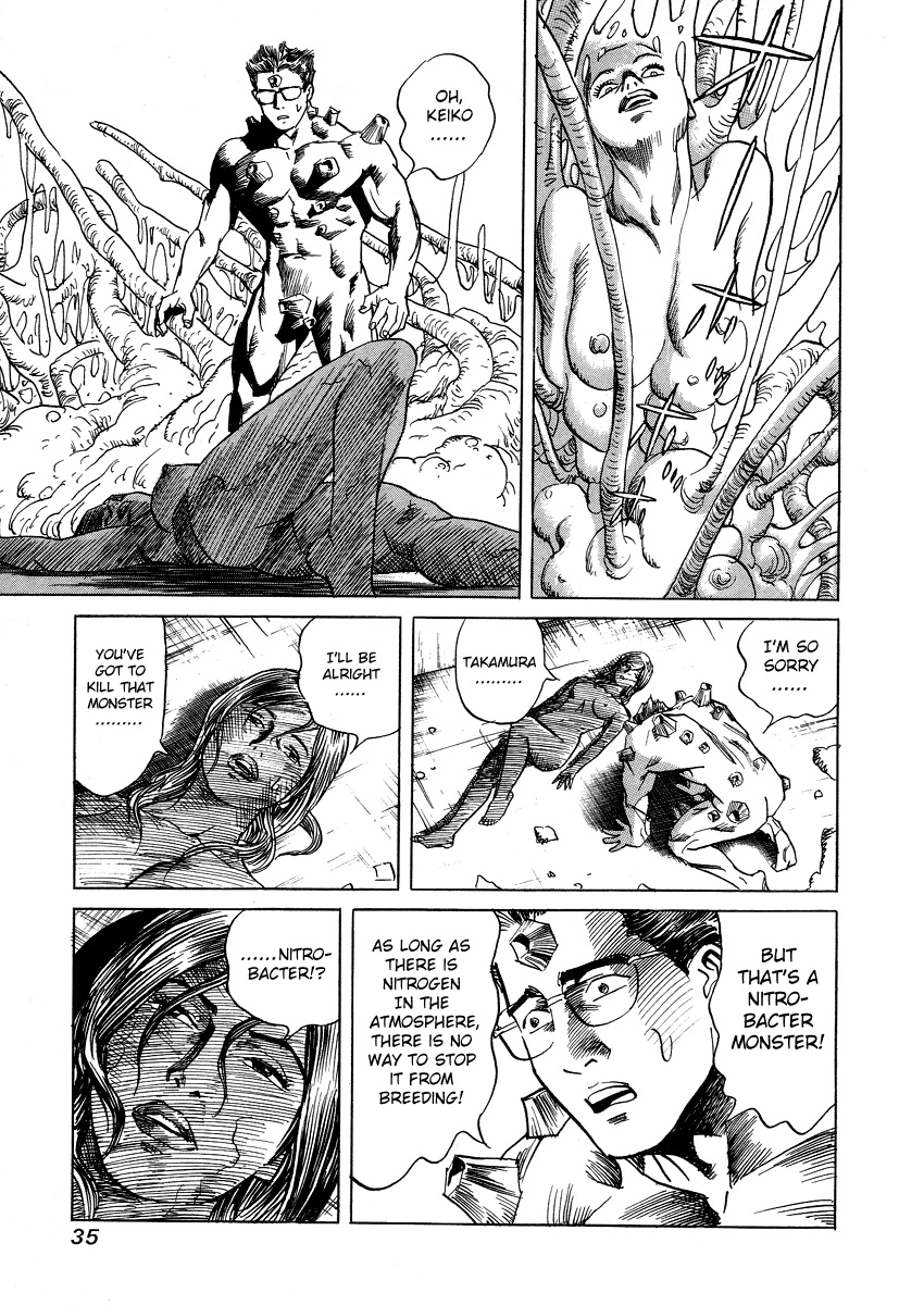 Manga page 11