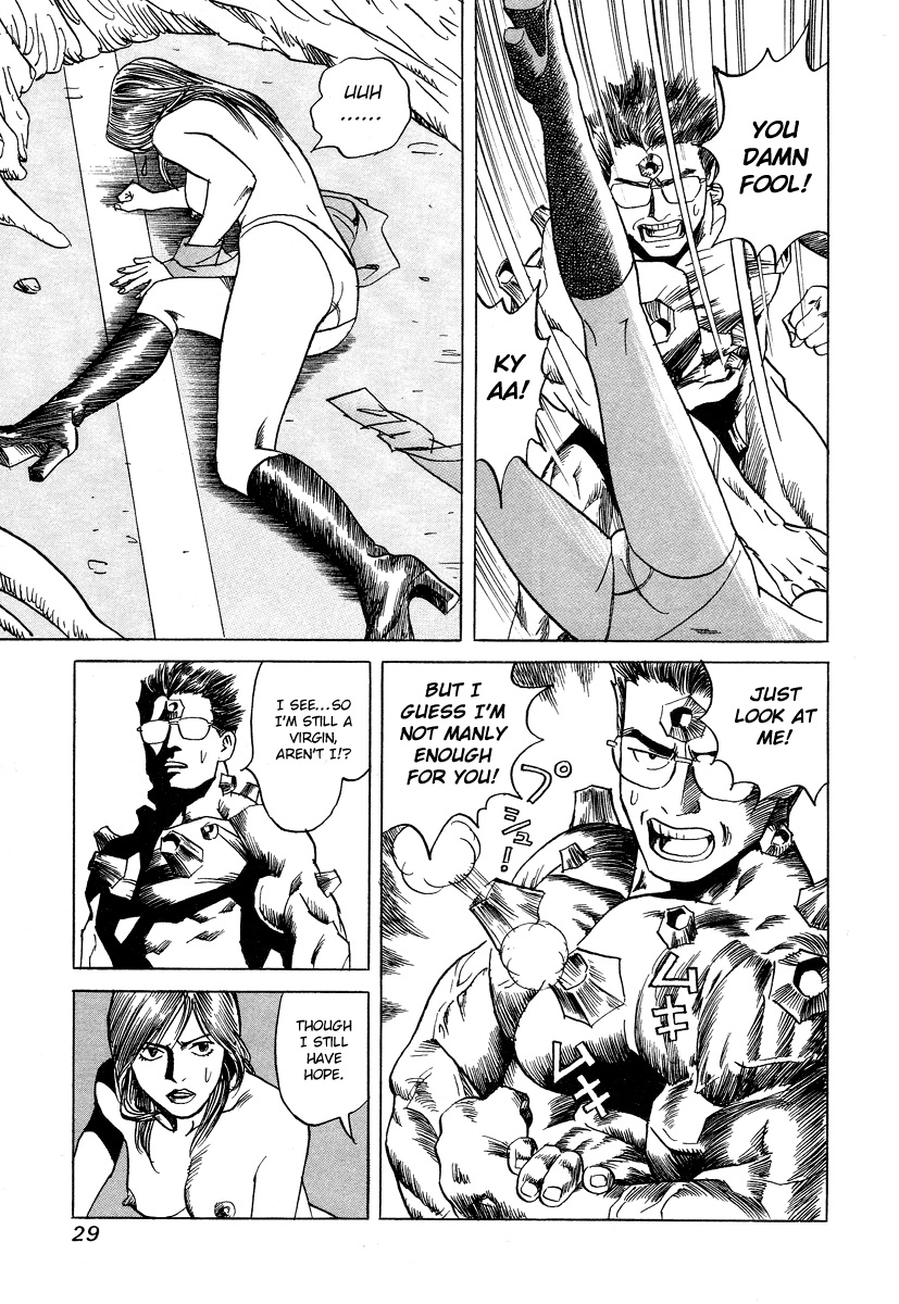 Manga page 5