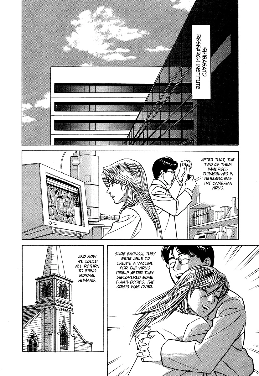 Manga page 35