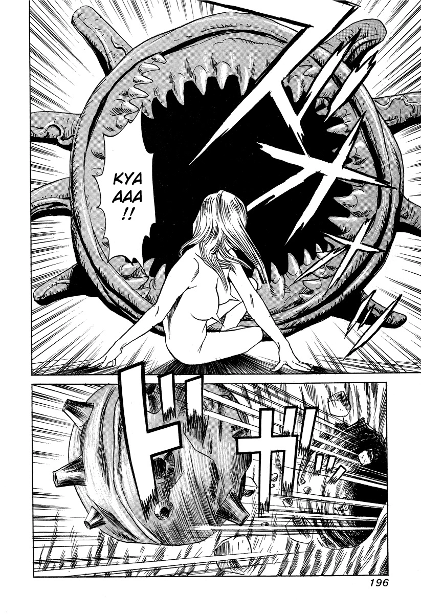 Manga page 15