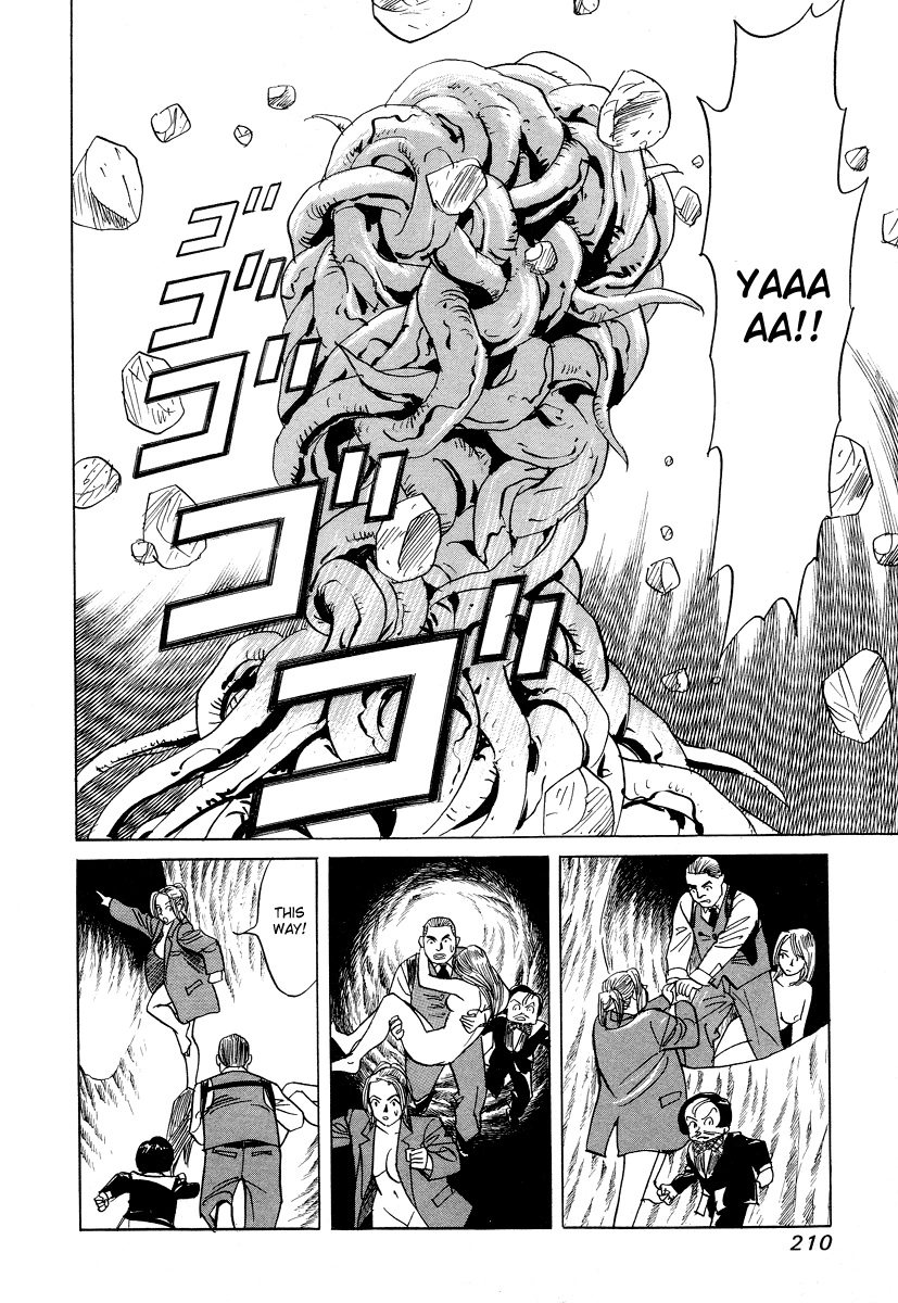Manga page 29