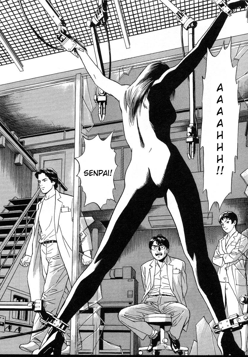 Manga page 20
