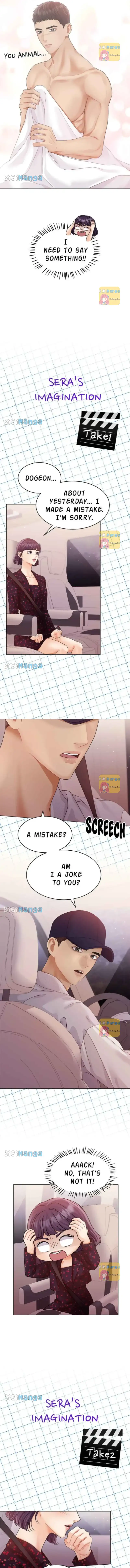 Manga page 10