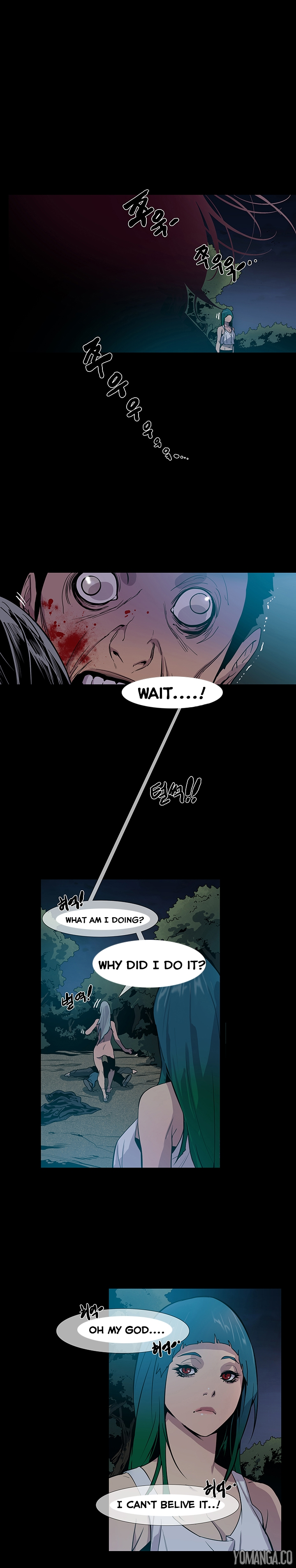 Manga page 12