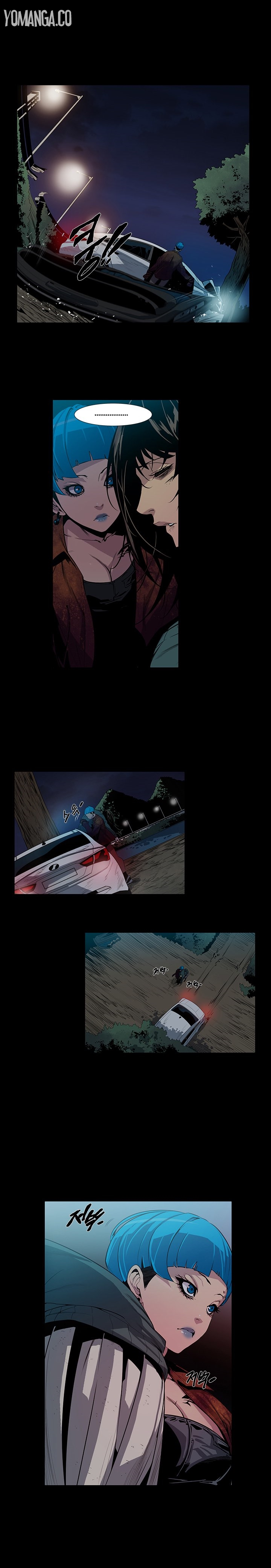Manga page 9