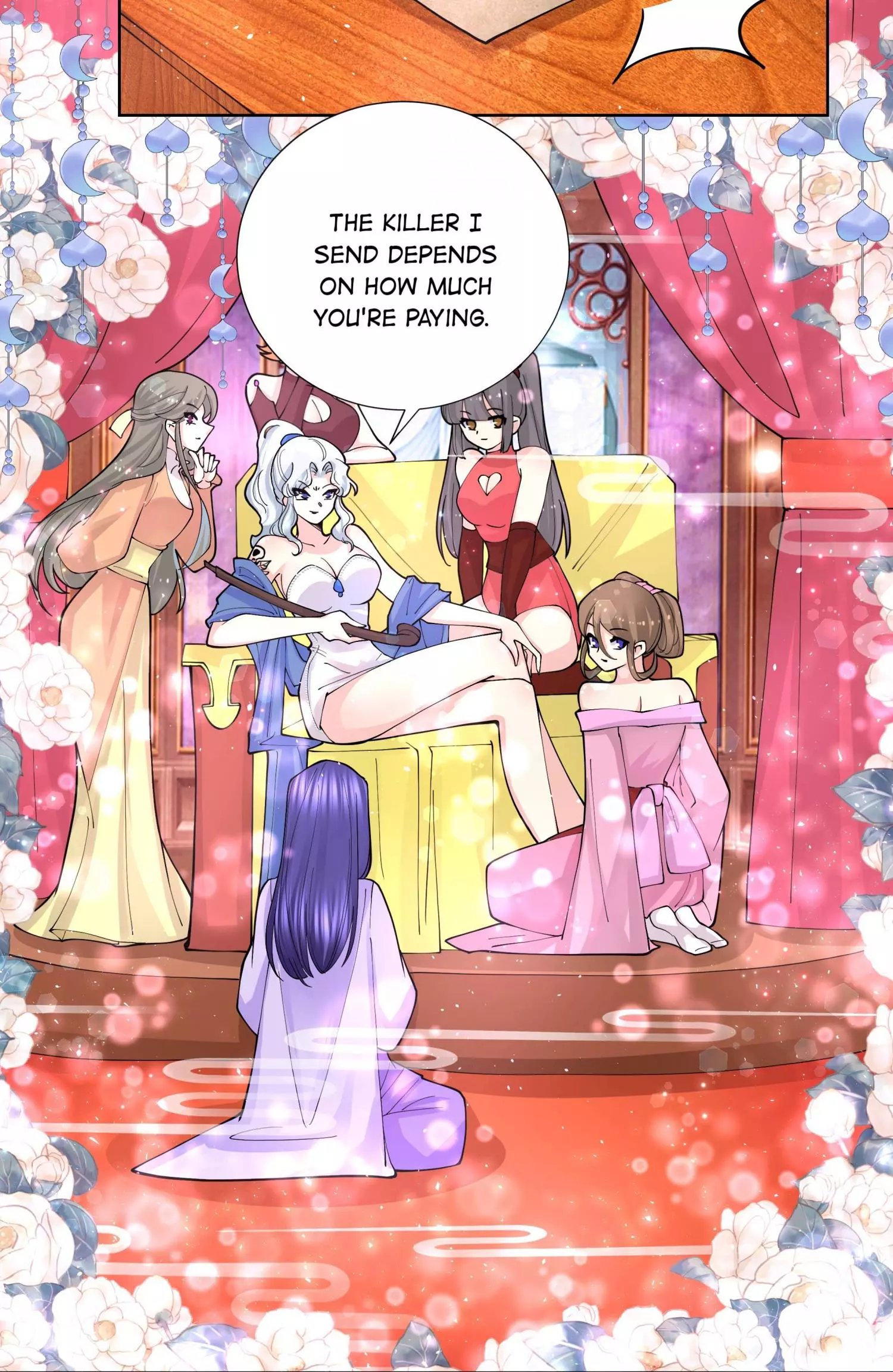 Manga page 17