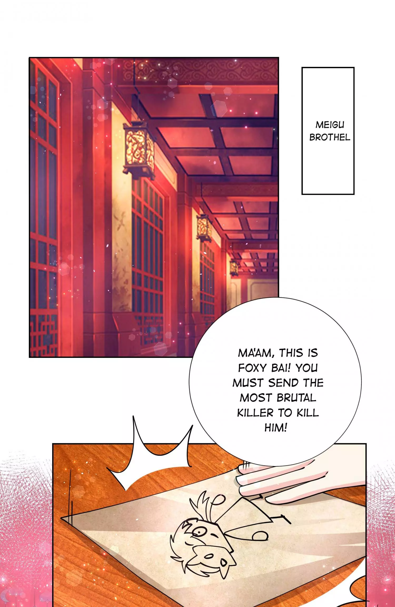 Manga page 16