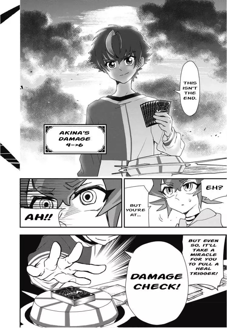 Manga page 26