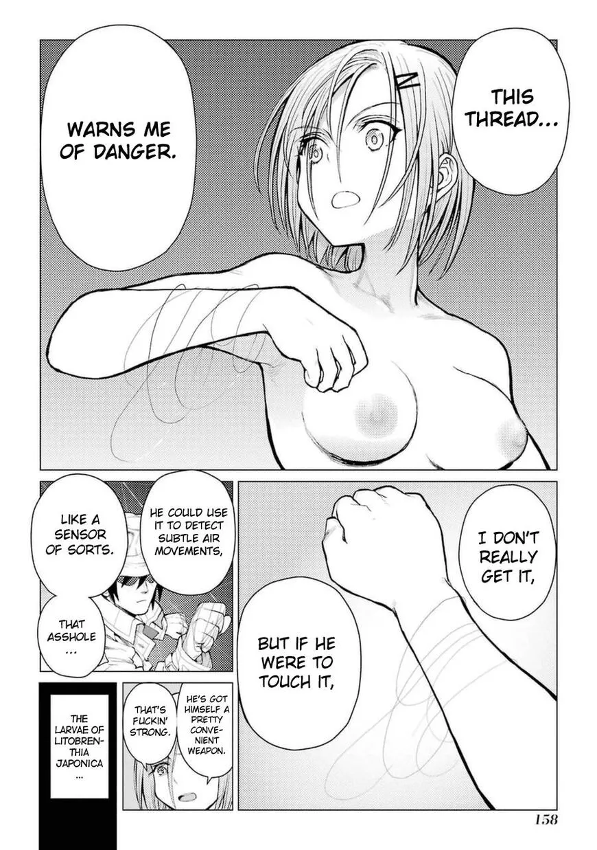 Manga page 20